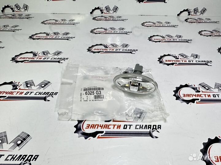 Повторитель указателя поворота PSA 6325G3, 6325G3