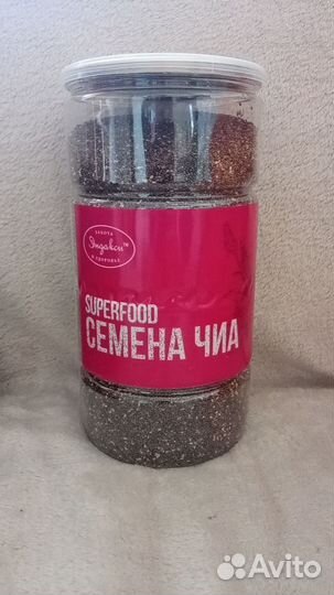 Продам семена чиа