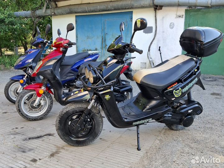 Скутер 150сс bms