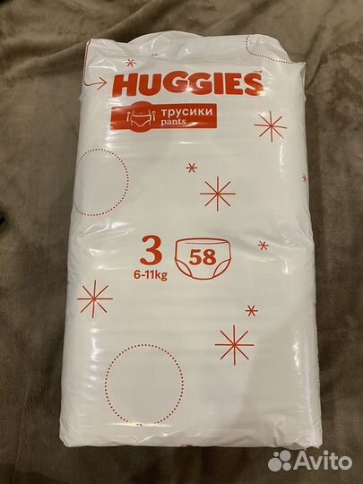 Подгузники трусики huggies 3