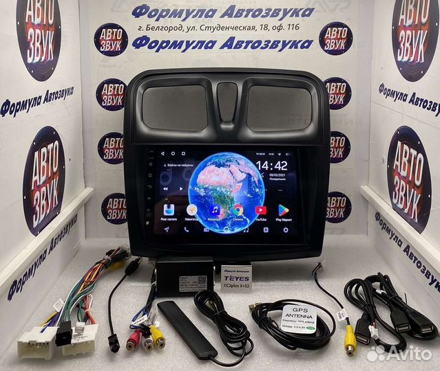 Магнитола Renault Logan 2 2012-2019 3-32 8 ядер