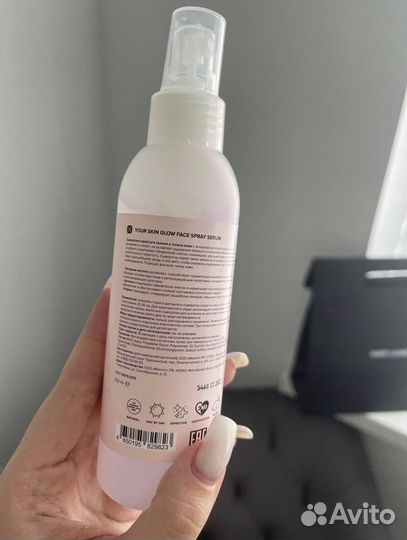 Новая сыворотка спрей для сияния и тонуса кожи