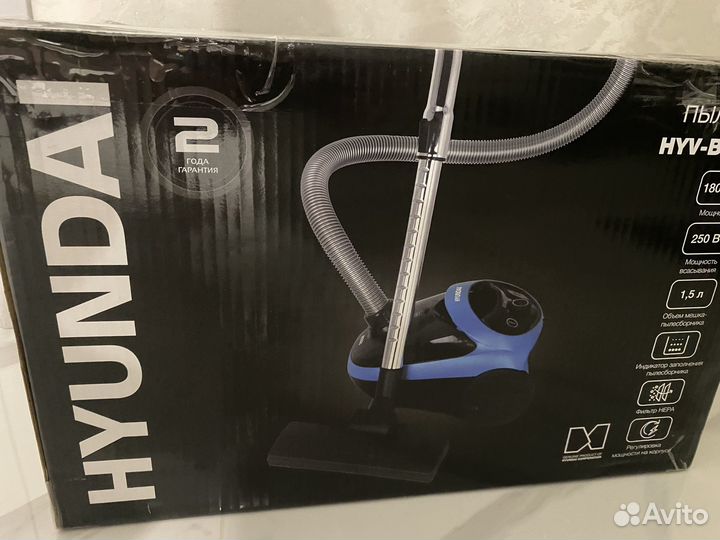 Пылесос hyundai бу
