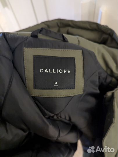 Парка мужская