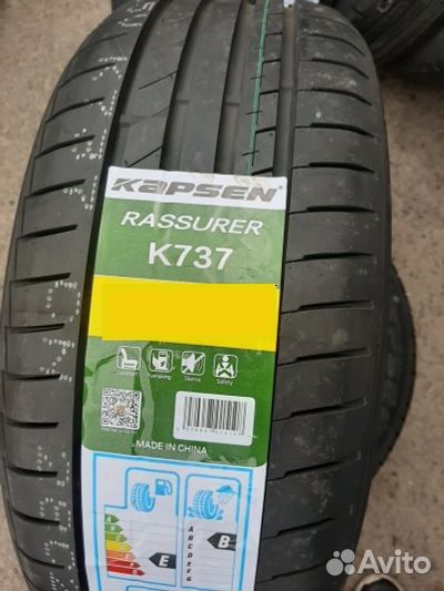Kapsen Rassurer K737 235/60 R16 100H