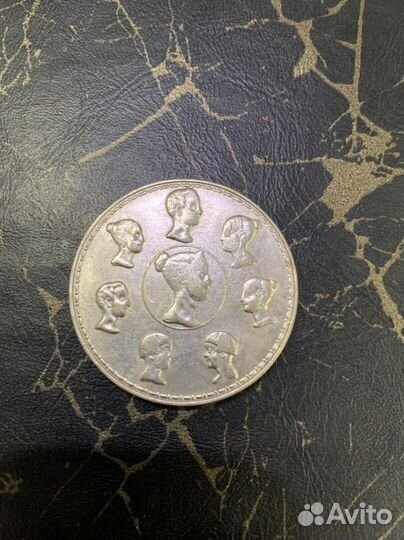 Продам монету 1838