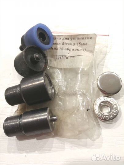 Насадка для пресса для кнопок 15мм