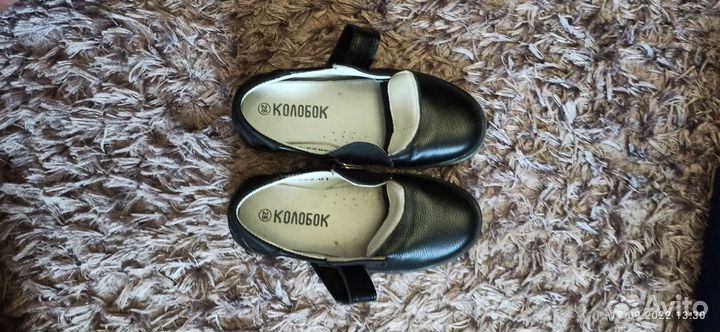 Детская обувь для мальчика бу