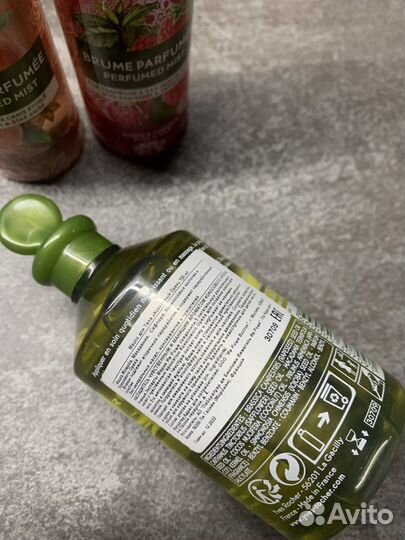 Ив Роше Молочко для тела от Yves Rocher