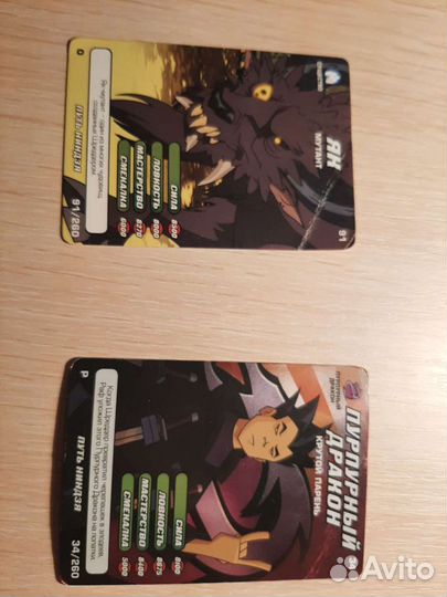 Карточки черепашки ниндзя