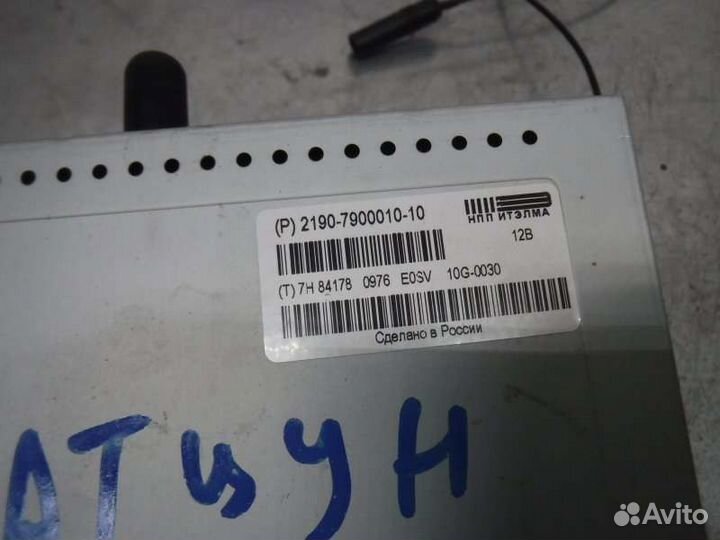 Магнитола Datsun On-Do 11186 2016