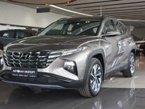 Новый Hyundai Tucson 2.0 AT, 2024, цена 3 999 900 руб.