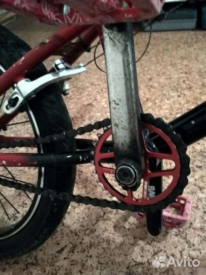 Bmx subrosa salvador