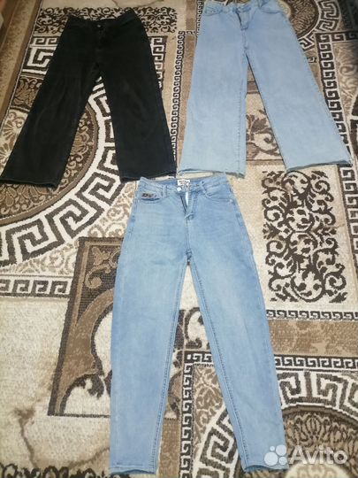 Джинсы