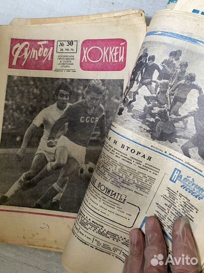 Газеты СССР