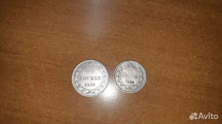 Советы 15.20к 22г