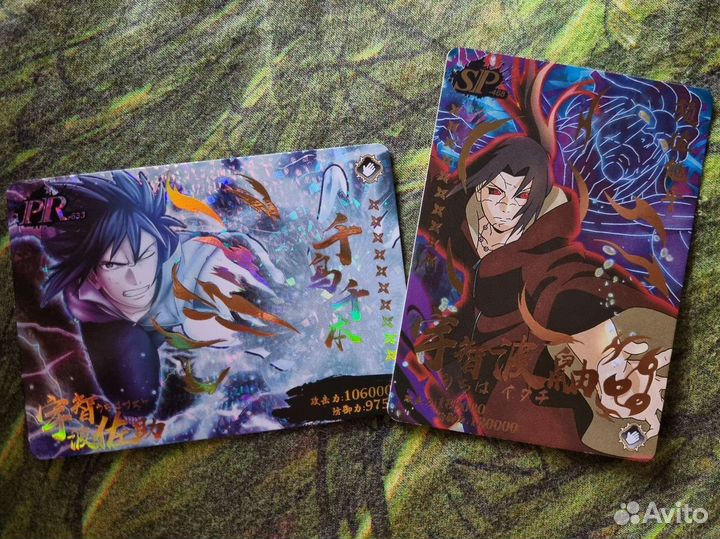 Карточки Наруто