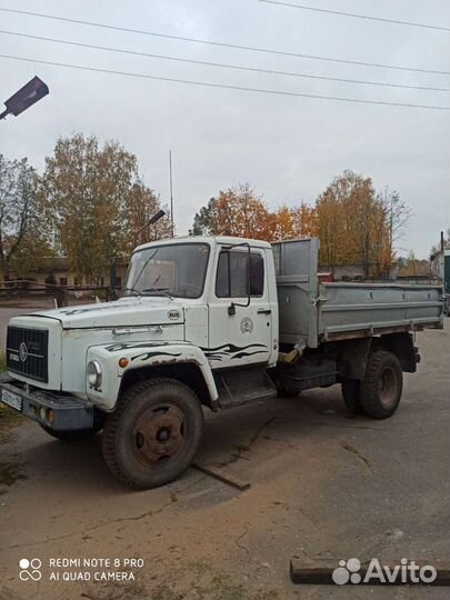 Услуги самосвала