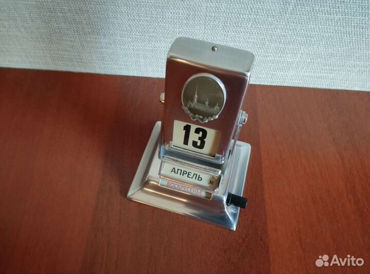 Календарь перекидной 