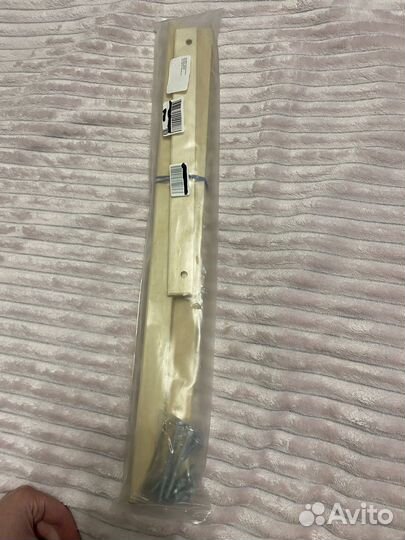 Мальберт настольный 50 см