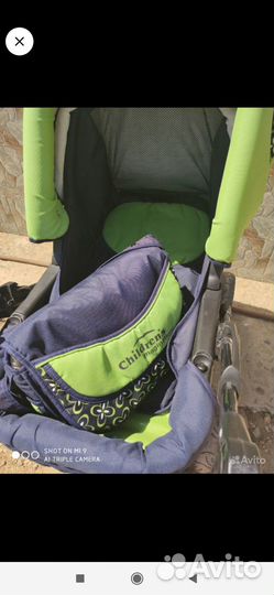 Детские коляски