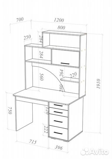 Стол Компьютерный кс-56-2