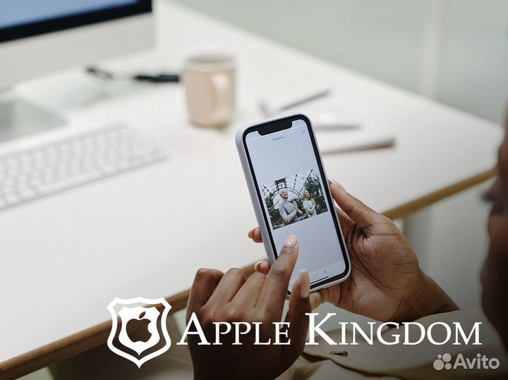 Apple Kingdom: куда приводят мечты