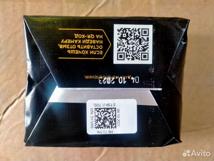 Масло сливочное, сыр