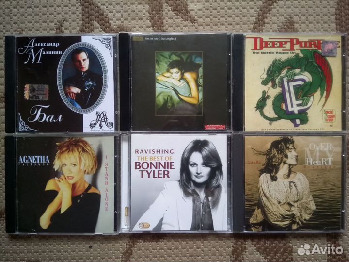 Компакт диски музыкальные (CD) № 2 продолжение