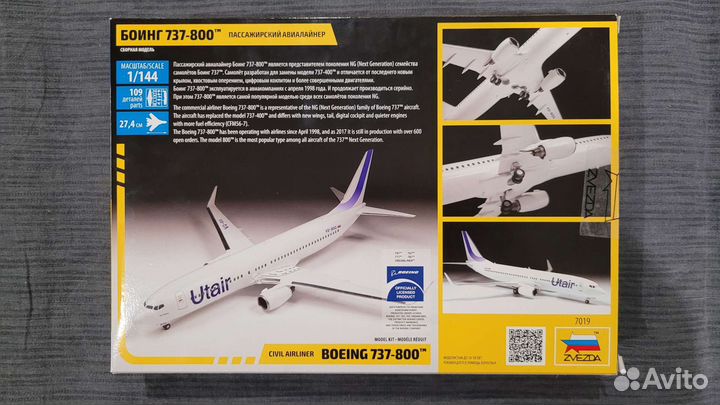 Сборная модель самолета Boeing 737-800 1/144