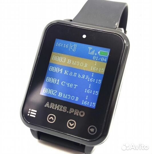 Влагозащищенный пейджер часы для официанта Элит