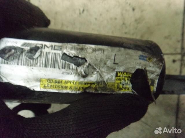 Стойка амортизатора (Пневмоподвеска) передняя