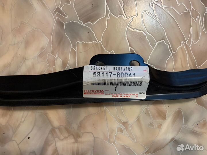 Кронштейн решетки радиатора