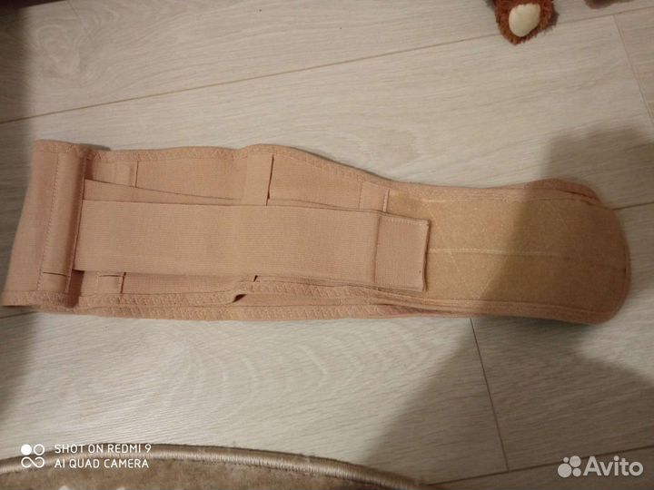 Бандаж для беременных и после родов