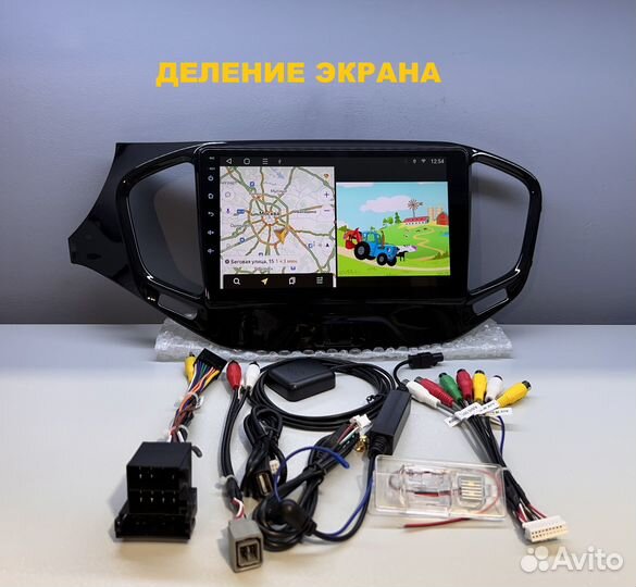 Магнитола LADA vesta