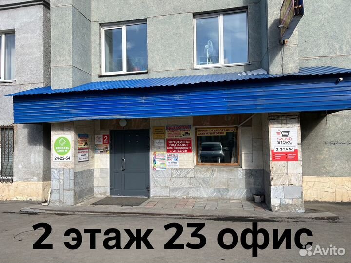 Шланг для мойки высокого давления Тадемитсу