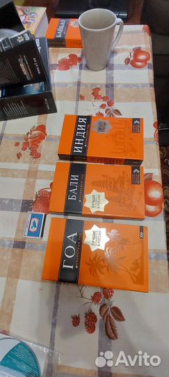 3 Путеводителя Гоа Индия Бали