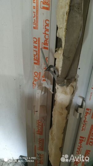 Балконные двери и окна