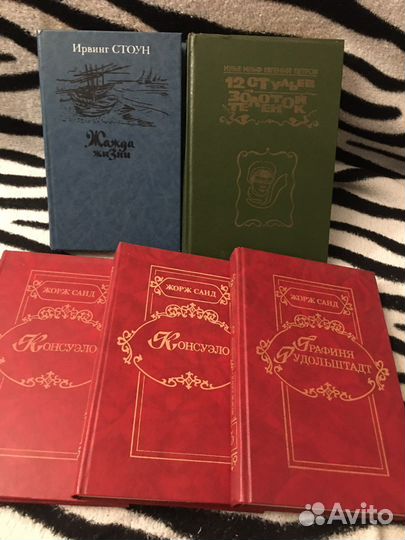 Продам книги