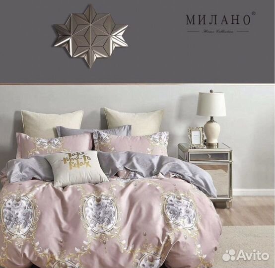 Постельное белье семейное сатин Милано 5