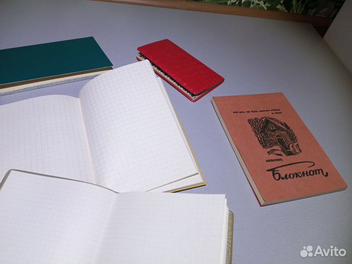 Блокноты СССР