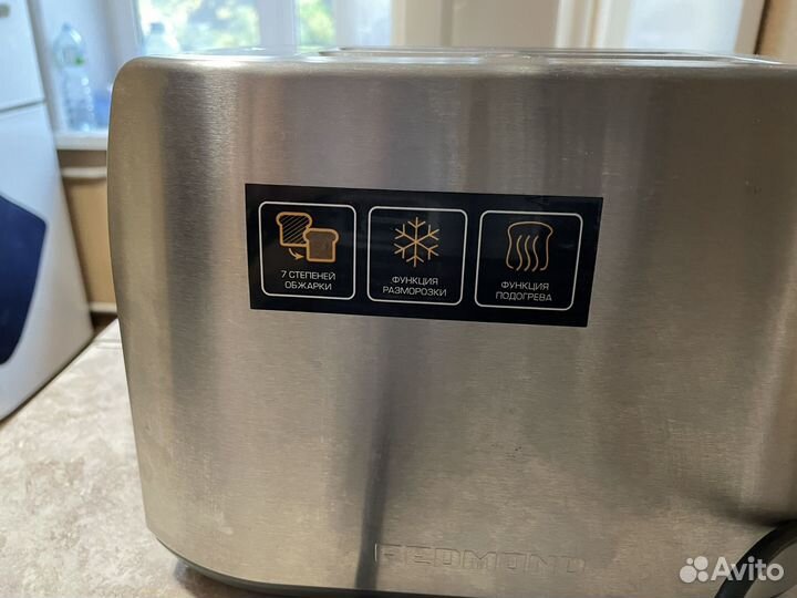 Тостер redmond