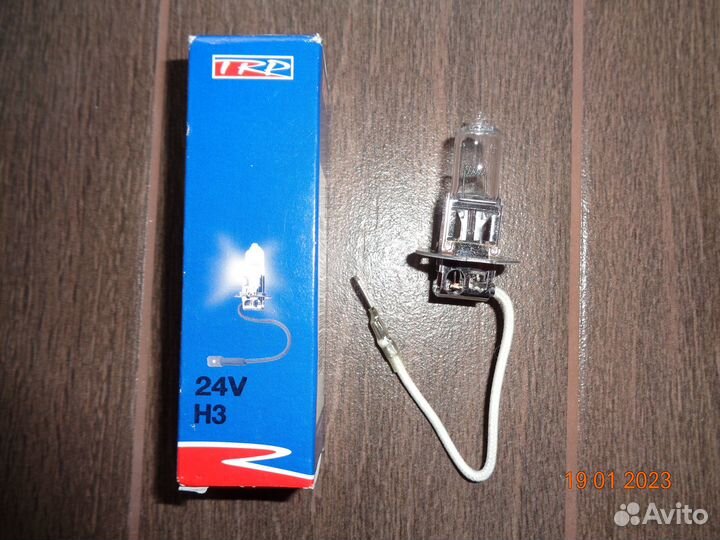 Лампа галоген птф тягач п\прицеп 24 V Н3