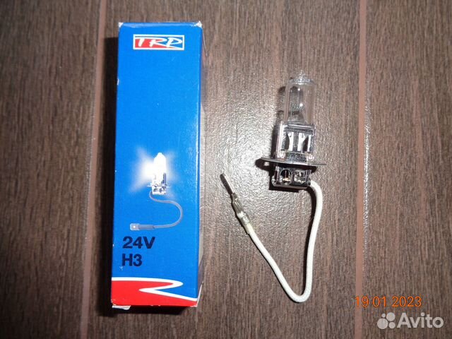 Лампа галоген птф тягач п\прицеп 24 V Н3