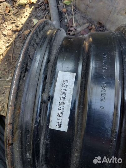 AMP Terrain Gripper A/T 5/105 R16 56D