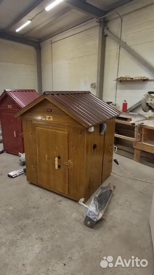 Коптильня Мечта гурмана