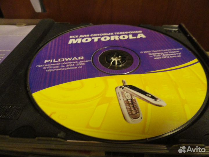 CD диск для старых Моторол, 00-ые годы