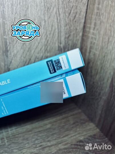 Кабель быстрой зарядки Borofone BX84 60w type-c