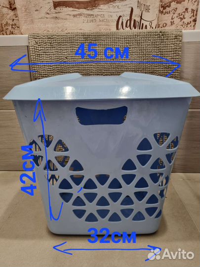 Корзина для белья игрушек