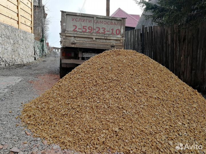 Гпс Щебень Отсев Галька Песок Чернозем Перегной